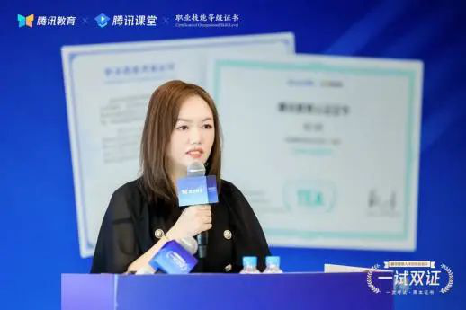 it服務確認單_it服務管理系統_it技能服務