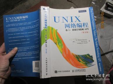 it技術包括哪些技術_it技術外包_鄭州it外包