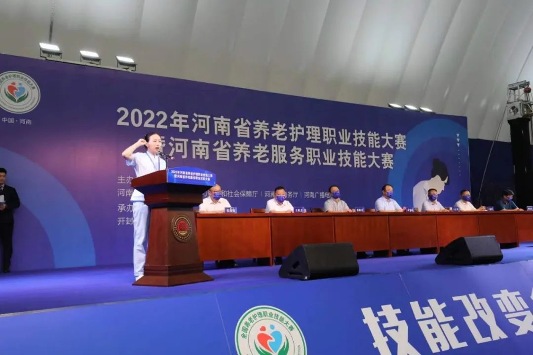 it服務商務素材_it技能服務_it服務管理系統