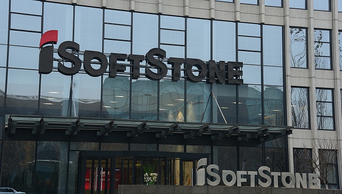 it外包公司_廣州it外包公司_公司it外包