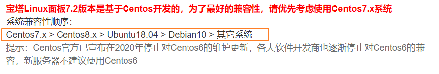 it運維服務流程圖_服務器運維_信息安全運維服務