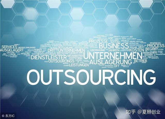 it外包服務合同模板.企業(yè)it服務合同_it運維外包_弱電運維外包