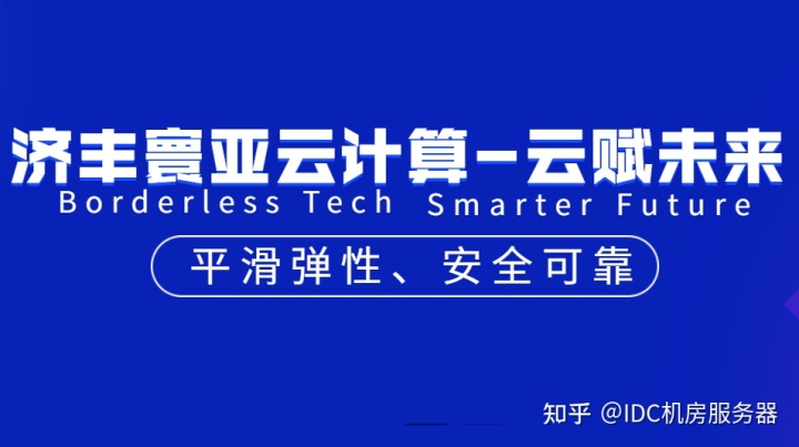 pc外包_為什么不seo外包能去外包公司_得勝pc-k500和pc-k550和pc-k600