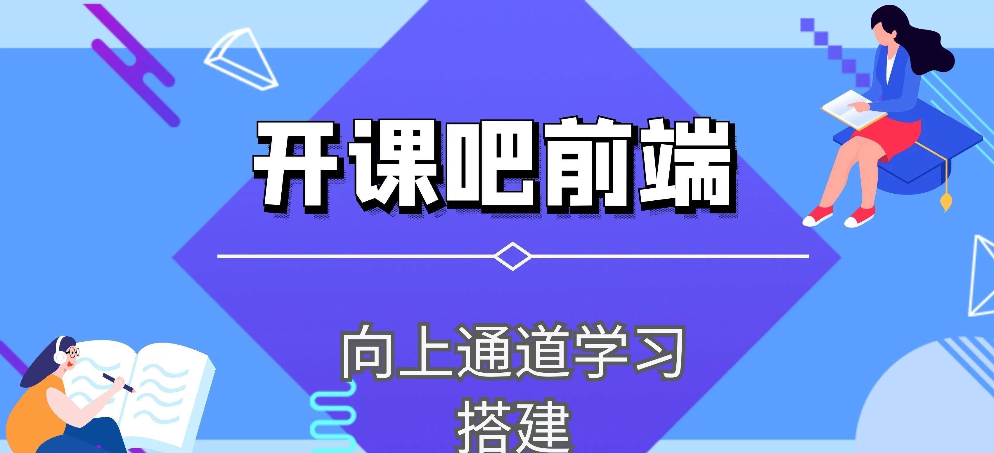 華勝天成中國it服務峰會_it服務工程師證書_it技能服務