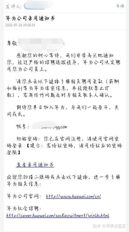 it外包公司_it外包_it外包服務(wù)