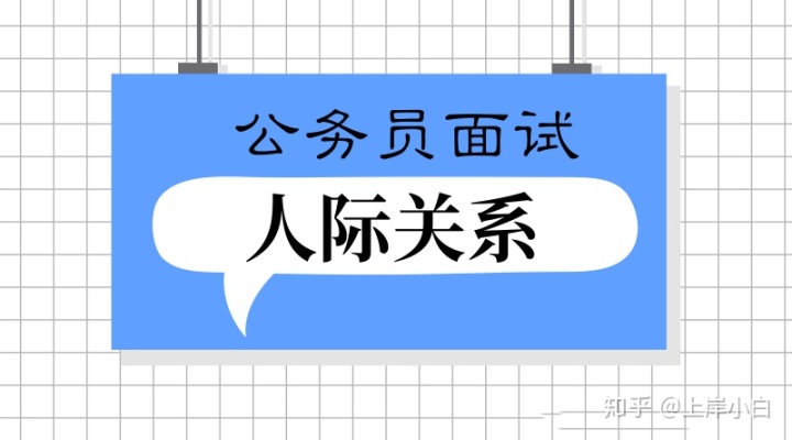 it技術員_典型呼叫中心的的技術組成及座席員的典型工作方式_it姐妹技術論壇