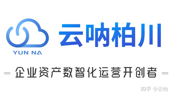 it信息運(yùn)維_it運(yùn)維_it運(yùn)維服務(wù)管理流程