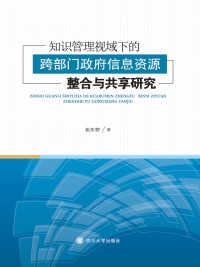 it人員是什么_it技術人員_it外包人員管理辦法