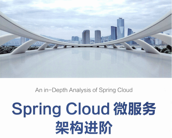 it服務管理系統_電商 供應鏈金融 it咨詢 服務 公司_it技能服務