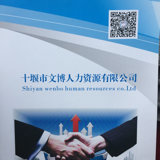 源碼中國全球it外包新原點_it外包_it外包維護方案