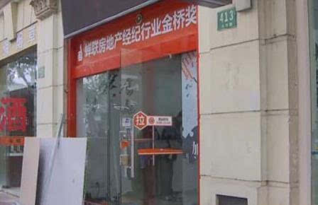 it技術(shù)團(tuán)隊工作氛圍_it公司與公司it部_it技術(shù)公司