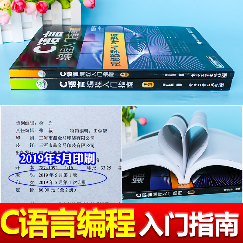 it技術_it技術標準查詢_it認證培訓之路與技術學習方法