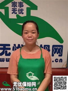 it服務(wù)運(yùn)營_it技能服務(wù)_it服務(wù)預(yù)算和核算管理流程圖解