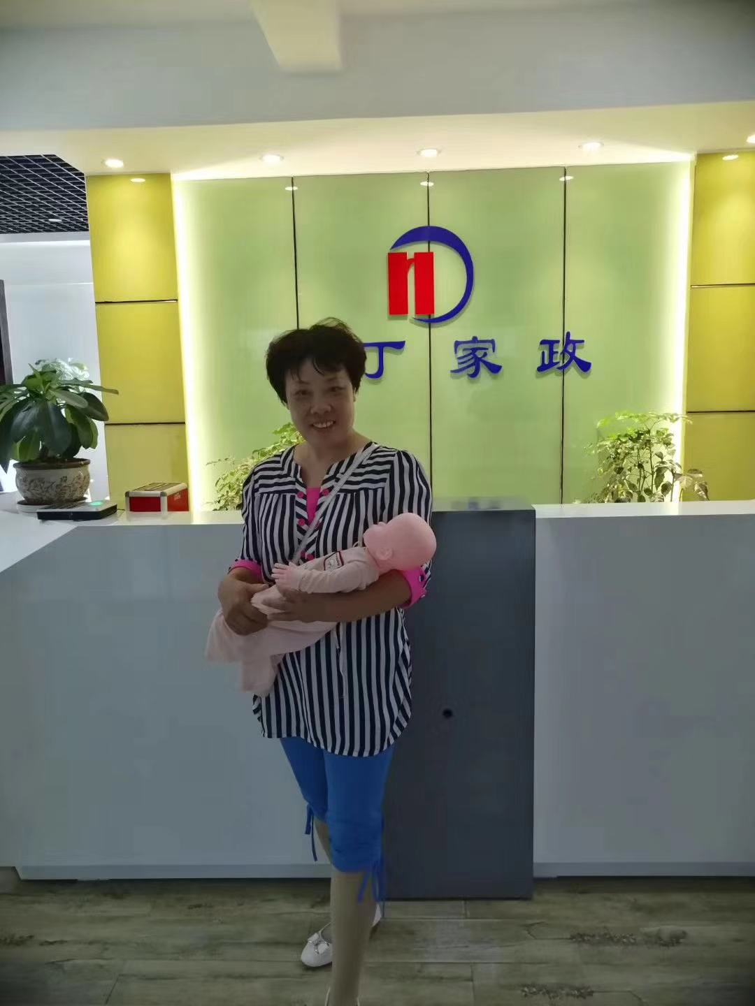 it服務(wù)運(yùn)營_it技能服務(wù)_it服務(wù)預(yù)算和核算管理流程圖解