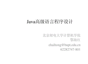 it技術英文網站_it技術標準查詢_it技術