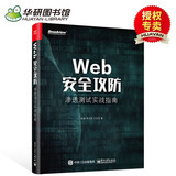 運(yùn)維服務(wù)管理體系_運(yùn)維項(xiàng)目服務(wù)巡檢報(bào)告_服務(wù)器運(yùn)維技術(shù)