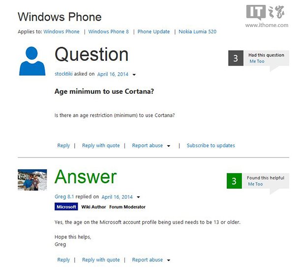 it運維外包_it運維 it服務(wù)_it外包運維 收費標(biāo)準(zhǔn)