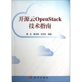 it服務機房_it服務管理系統_it服務