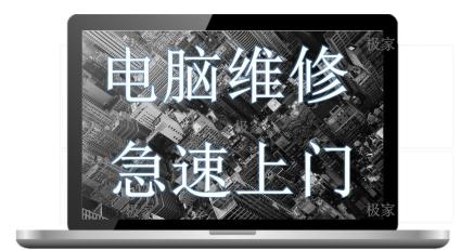 it技術員_it項目技術方案_it技術學習網