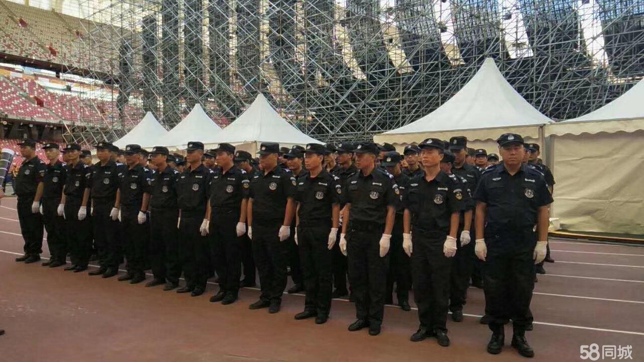 服務(wù)器運維外包_it運維外包_運維外包公司