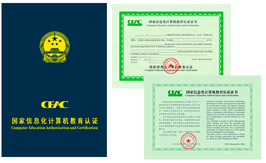 it師培訓(xùn)_it工程公司簡(jiǎn)介_it工程師