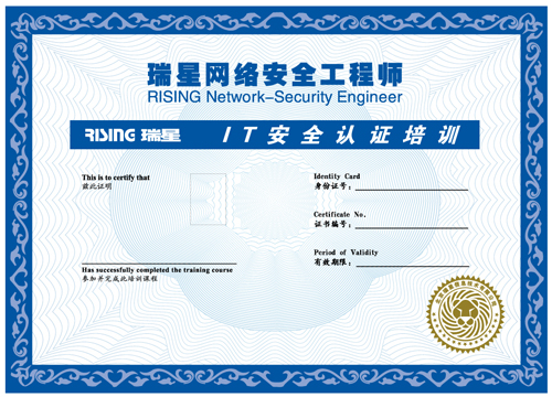 it師培訓(xùn)_it工程公司簡(jiǎn)介_it工程師