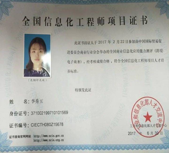 it師培訓(xùn)_it工程師_it工程公司簡(jiǎn)介