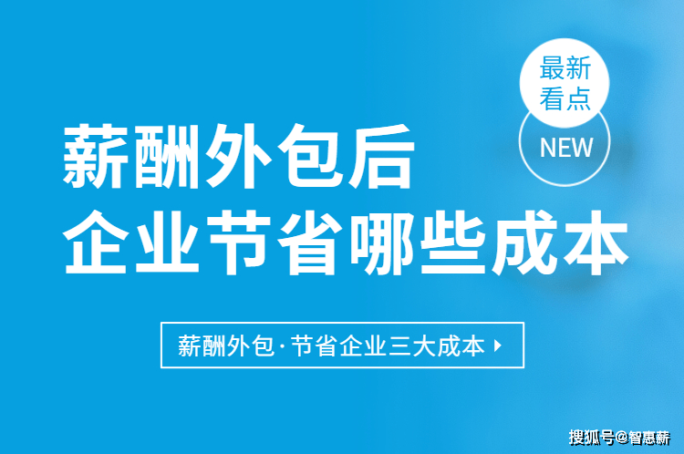 it外包_it技術外包_青島it外包