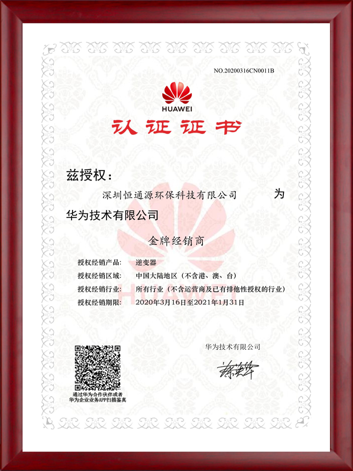 it技術(shù)員_電梯調(diào)試員技術(shù)比維保高_it技術(shù)英文網(wǎng)站