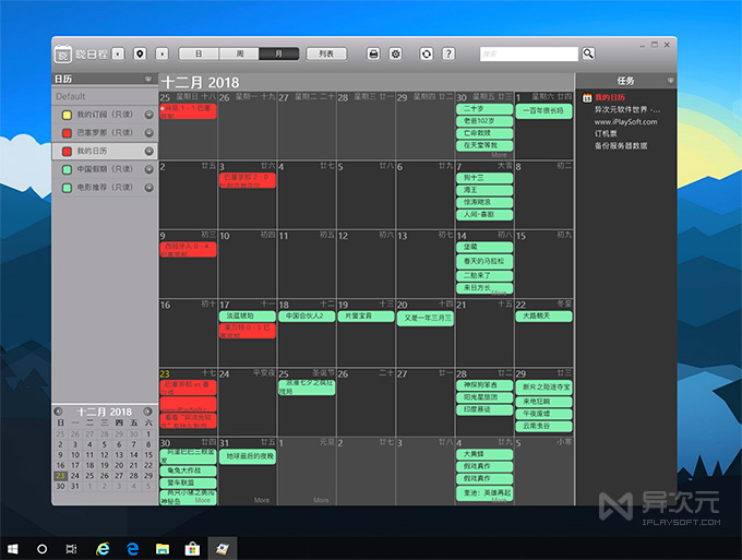 服務(wù)器運維_運維服務(wù)管理體系建設(shè)_視頻會議系統(tǒng)運維服務(wù)