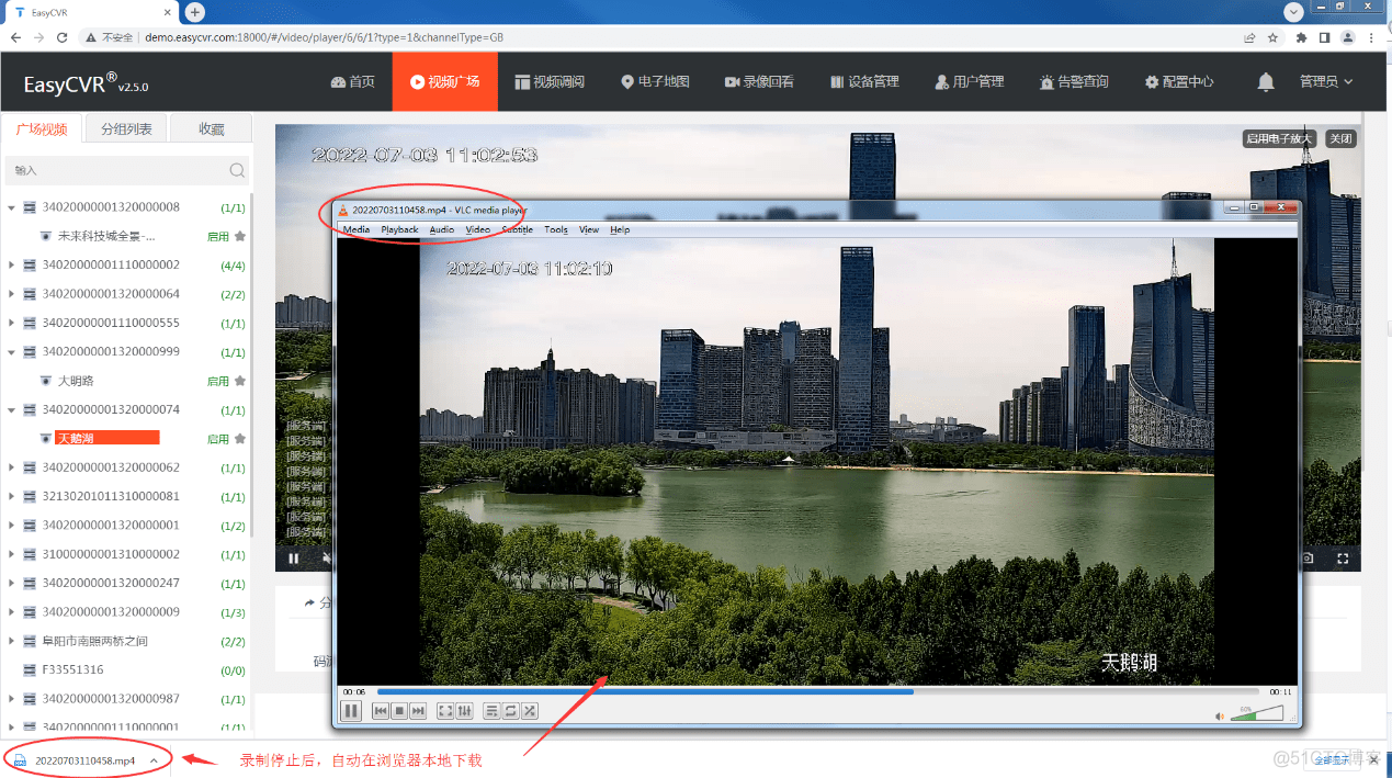 it運維團隊建設_中國it運維管理行業經營模式研究與投資預測分析報告_it運維技術
