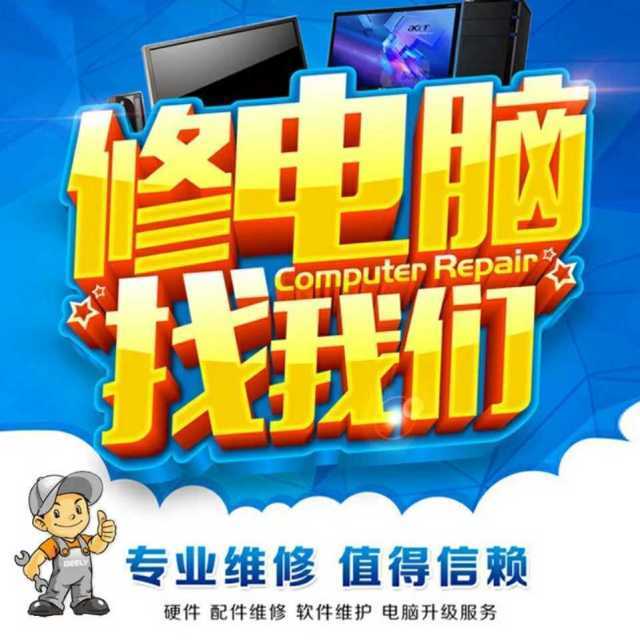 it技術(shù)公司_it技術(shù)標(biāo)準(zhǔn)查詢_it技術(shù)團(tuán)隊工作氛圍