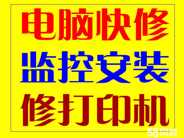 it技術(shù)標(biāo)準(zhǔn)查詢_it技術(shù)團(tuán)隊工作氛圍_it技術(shù)公司