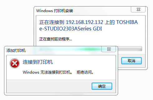 應急指揮系統運維服務_運維服務口號大全_服務器運維
