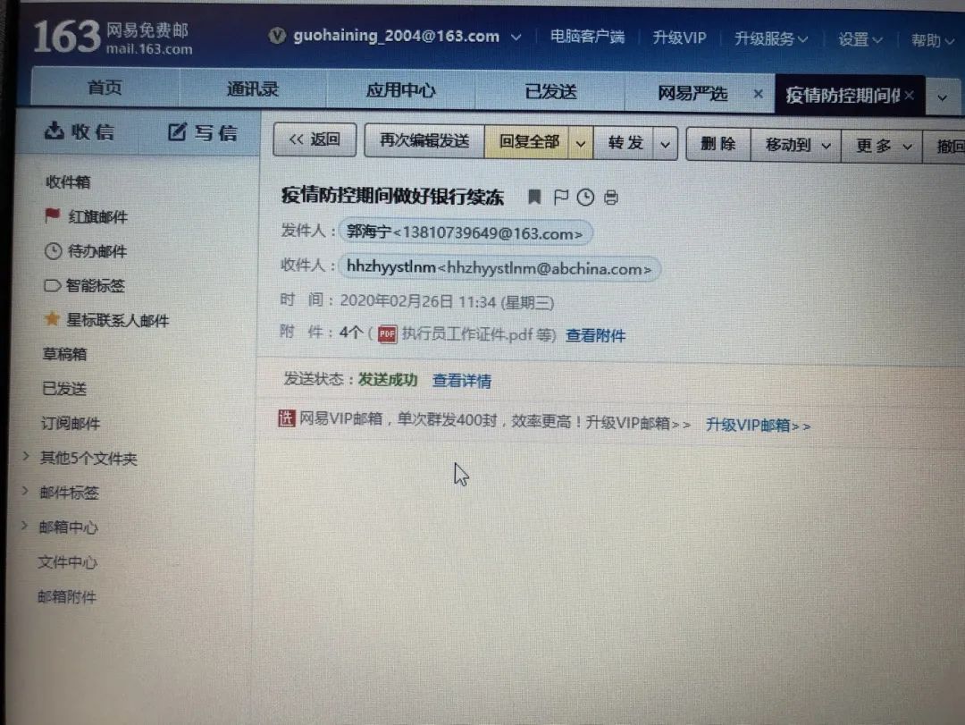 怎么看公司是不是外包公司_競(jìng)價(jià)外包外包公司推廣_pc外包公司