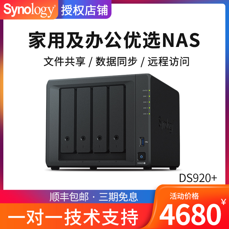 it外包市場(chǎng)分析及營銷模式探討_北京it外包_it外包服務(wù)