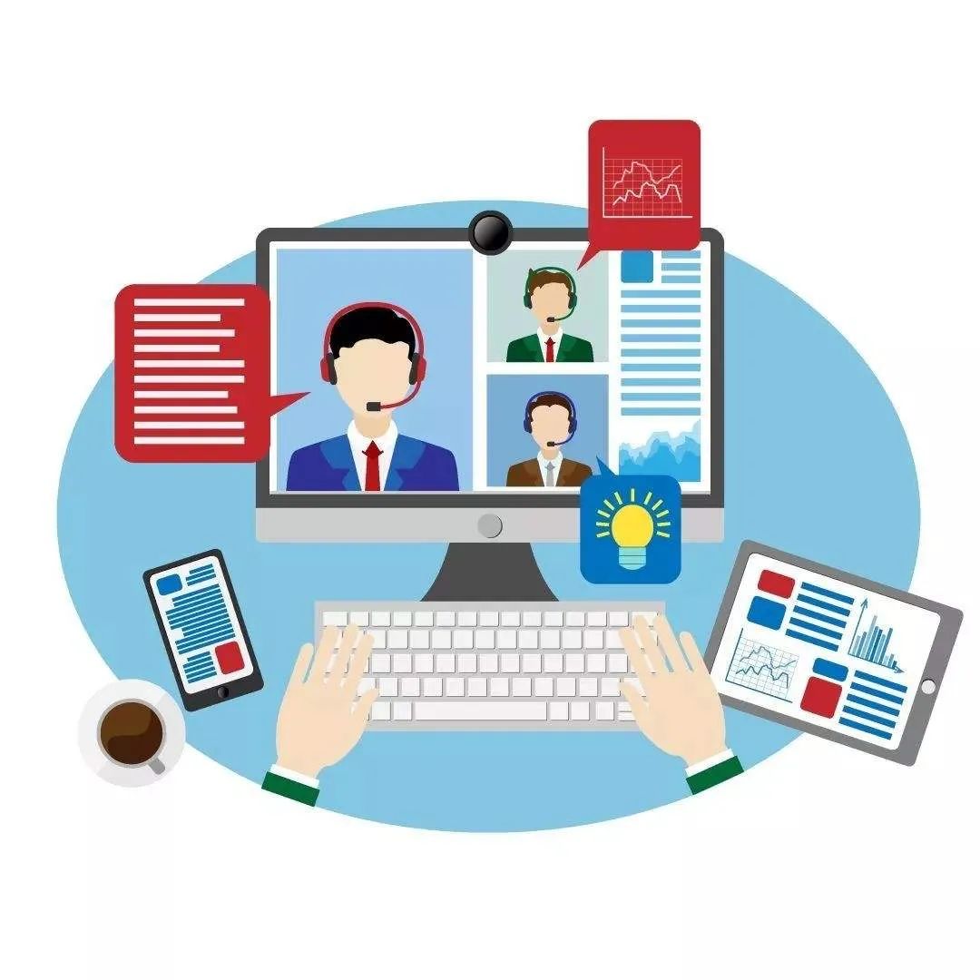 如何快速、低成本搭建屬于企業的居家辦公環境，在線辦公無煩惱