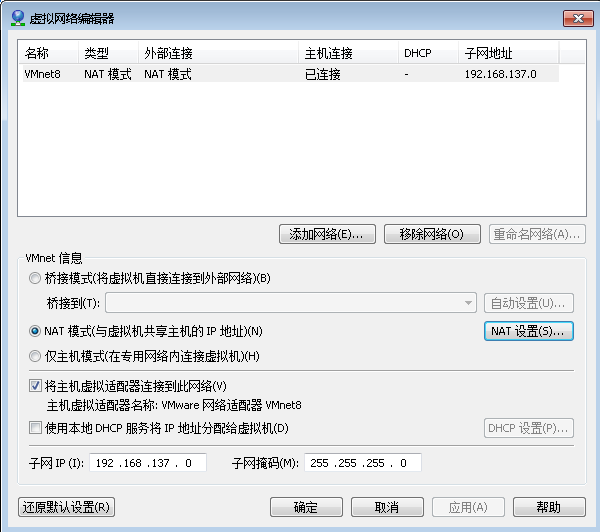 外包公司的運維_服務器運維外包_弱電運維外包