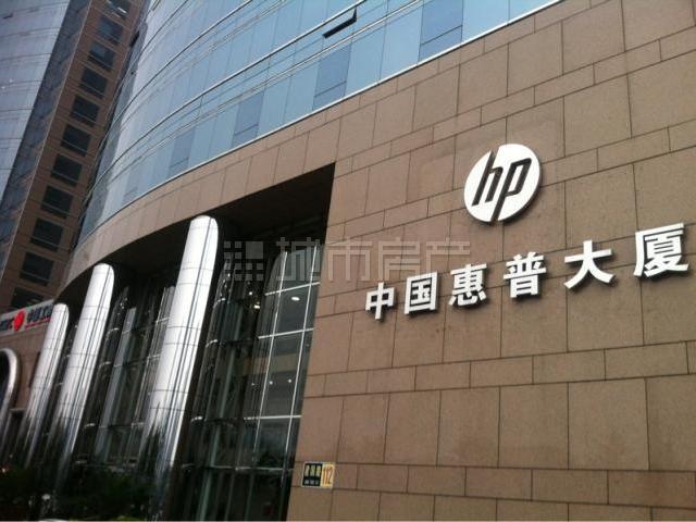 it人員多不多_it技術(shù)人員_it人員的職業(yè)規(guī)劃