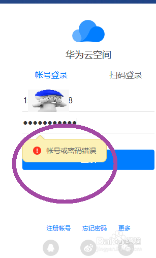 服務器運維技術_應急指揮系統(tǒng)運維服務_數(shù)據(jù)中心運維服務解決方案