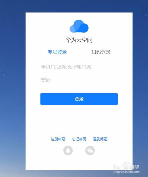 數(shù)據(jù)中心運維服務解決方案_應急指揮系統(tǒng)運維服務_服務器運維技術