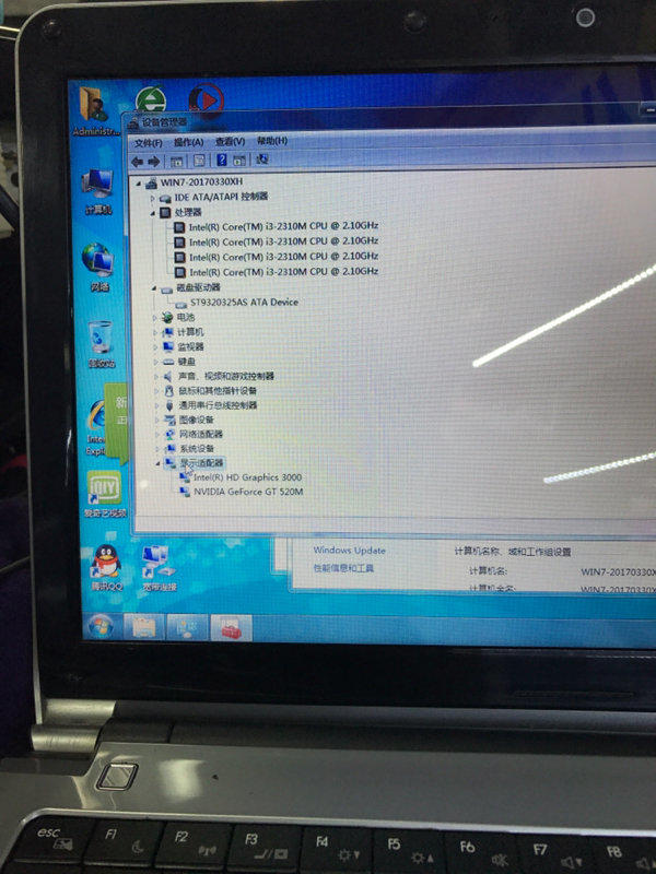 數(shù)據(jù)中心運維服務(wù)解決方案_it運維服務(wù)流程圖_服務(wù)器運維