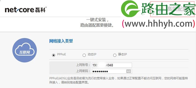 數據中心運維服務解決方案 下載_現代化工程項目的運維服務模式_服務器運維