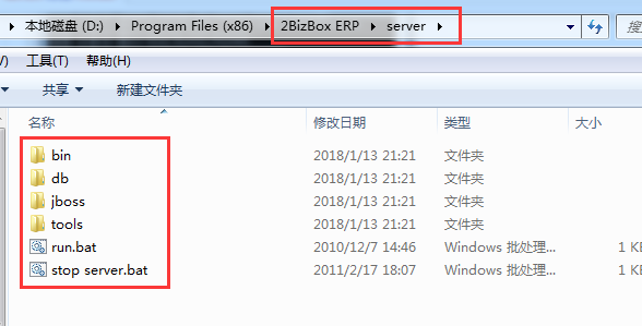 運維服務管理體系_服務器運維技術_青島it外包運維服務