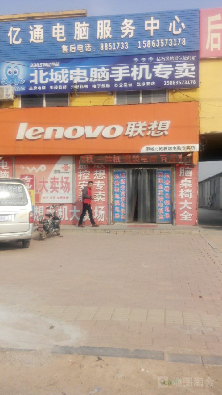 現代化工程項目的運維服務模式_服務器運維_運維服務服務器網絡設備日常巡檢報告