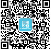 it外包_北京it外包_鄭州it外包