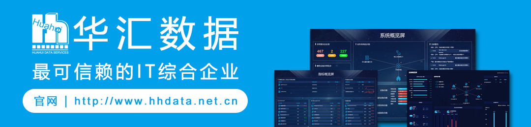 it 運(yùn)維 管理_it運(yùn)維_it移動運(yùn)維