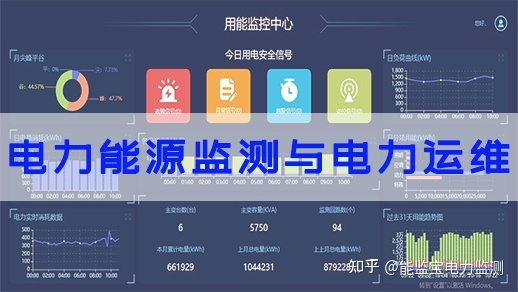 it 運(yùn)維 管理_it移動運(yùn)維_it運(yùn)維