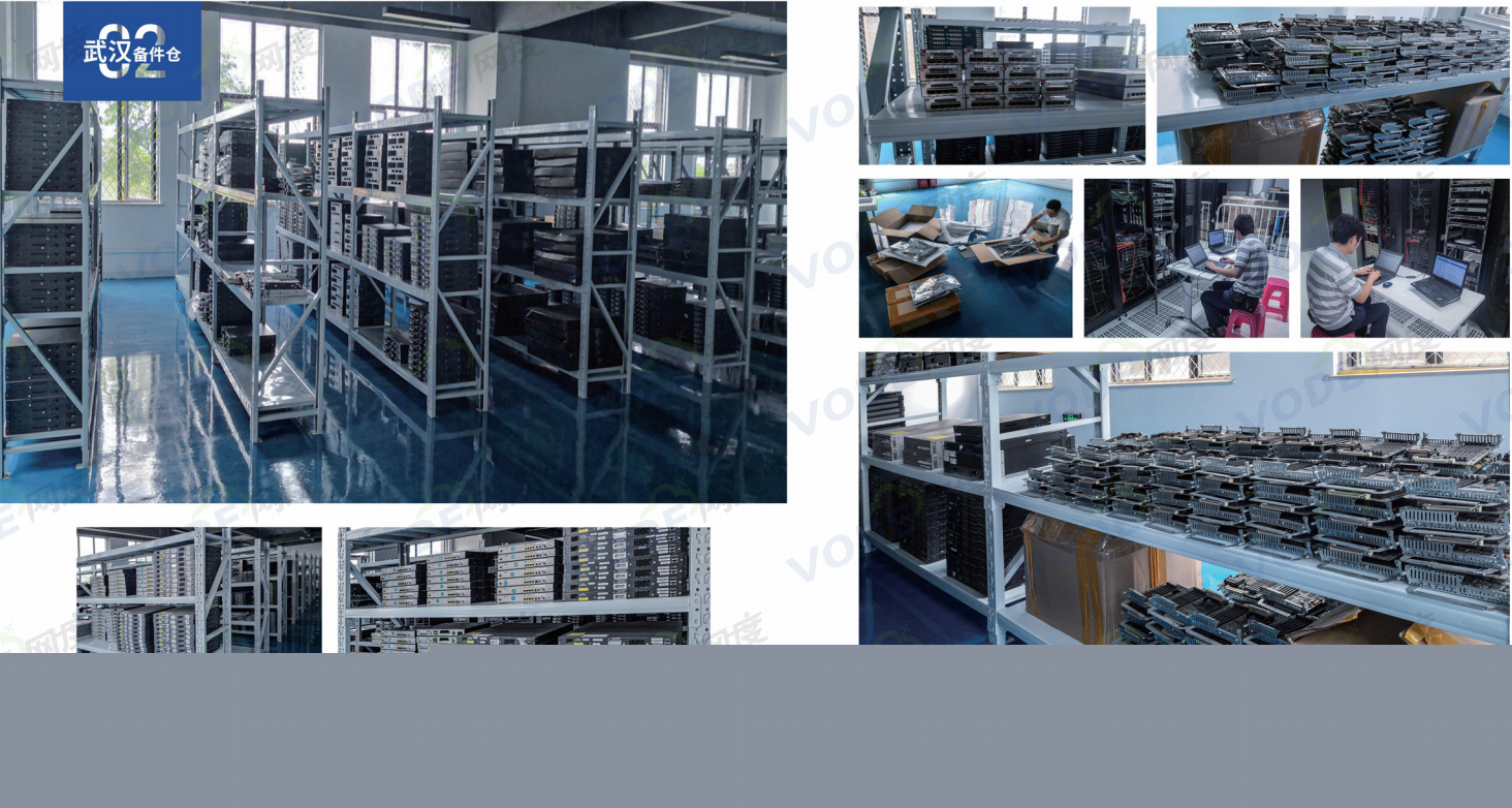 pc運(yùn)維外包_linux服務(wù)器運(yùn)維外包_阿里外包運(yùn)維