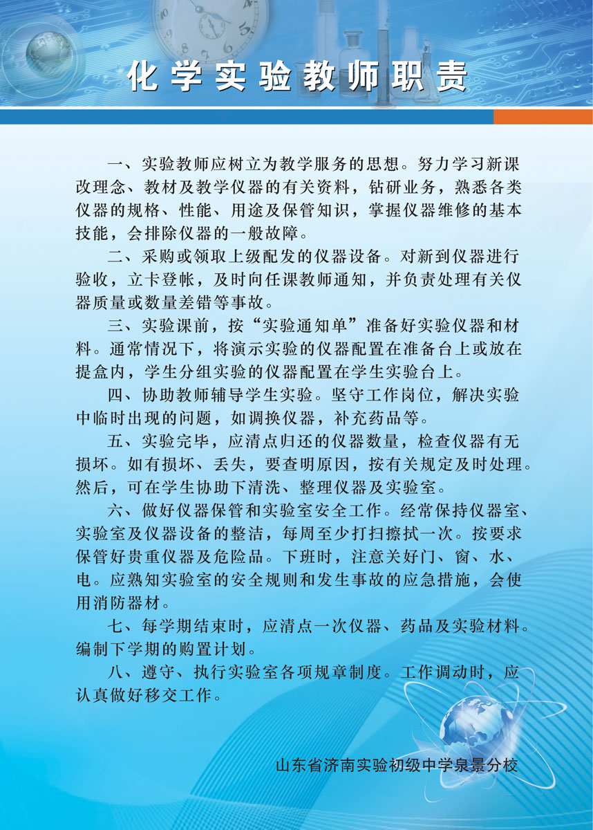 it技術(shù)宅技術(shù)_it人員工作總結(jié)_it技術(shù)人員